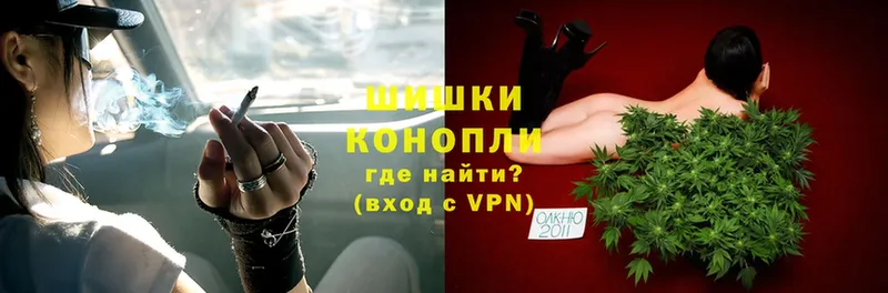 Конопля SATIVA & INDICA  Челябинск 